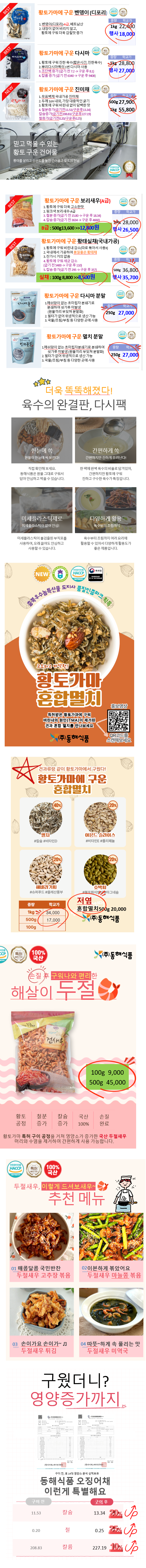 104ae528a2ad891ea9fad271dbfc86ec_1758499502_7025.png