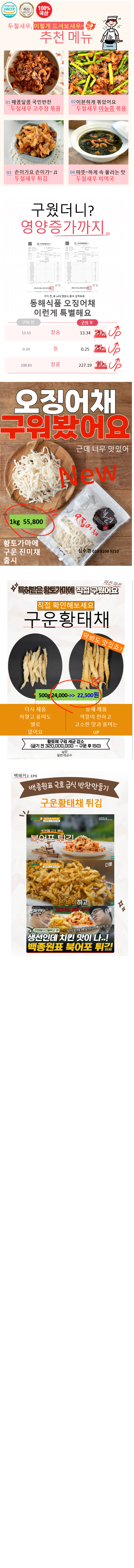 06fcebd71e2e51d0800a1d22a4cb6dd4_1761185985_9865.png 06fcebd71e2e51d0800a1d22a4cb6dd4_1761185985_9865.png