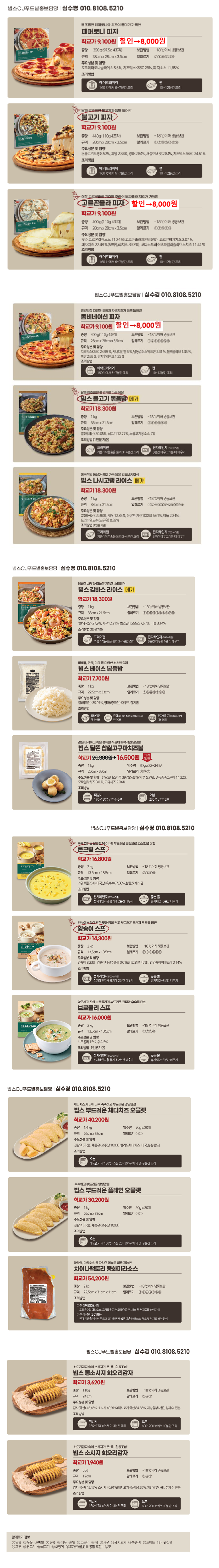 06fcebd71e2e51d0800a1d22a4cb6dd4_1761186085_9288.png 06fcebd71e2e51d0800a1d22a4cb6dd4_1761186085_9288.png