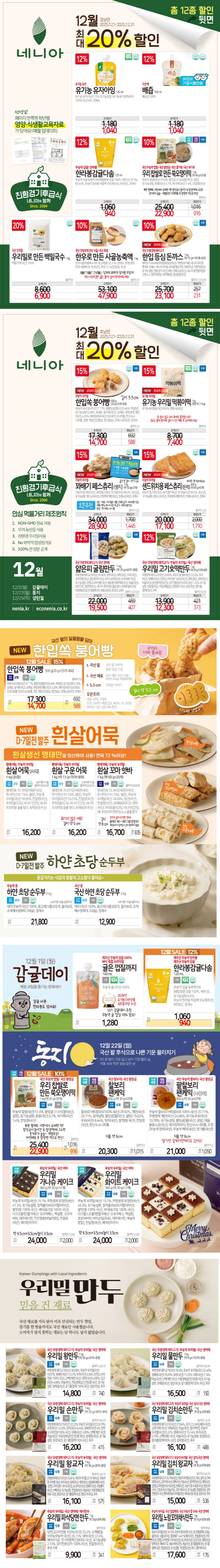 06fcebd71e2e51d0800a1d22a4cb6dd4_1761186229_2174.png 06fcebd71e2e51d0800a1d22a4cb6dd4_1761186229_2174.png