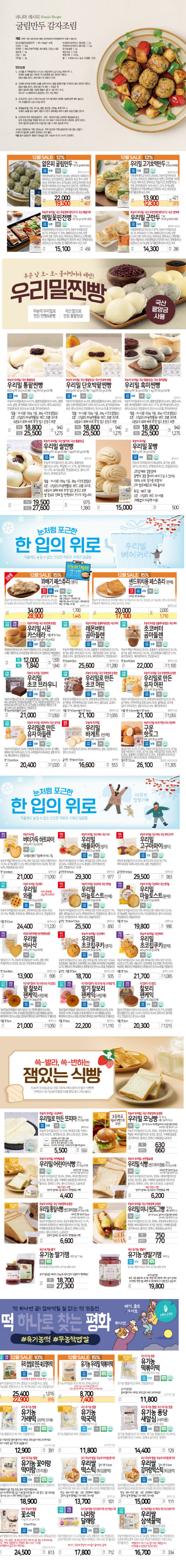 06fcebd71e2e51d0800a1d22a4cb6dd4_1761186229_87.png 06fcebd71e2e51d0800a1d22a4cb6dd4_1761186229_87.png