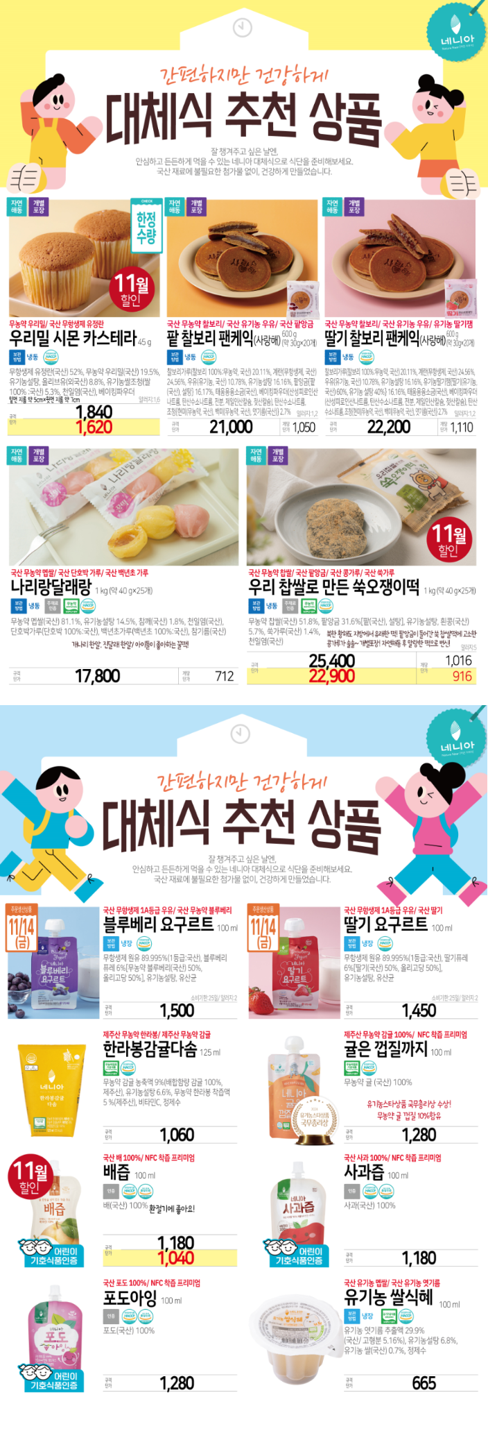 55b18459b54fbc6f94626f261522714d_1761610904_781.png 55b18459b54fbc6f94626f261522714d_1761610904_781.png