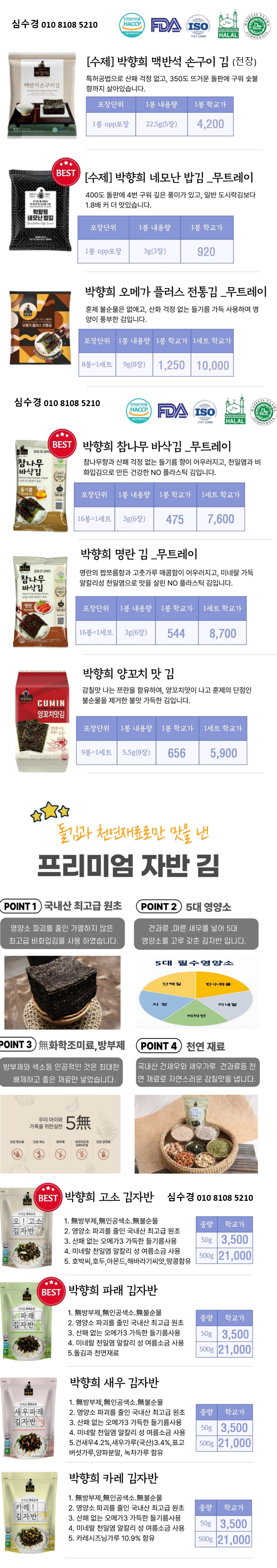 55b18459b54fbc6f94626f261522714d_1761612518_2751.png 55b18459b54fbc6f94626f261522714d_1761612518_2751.png