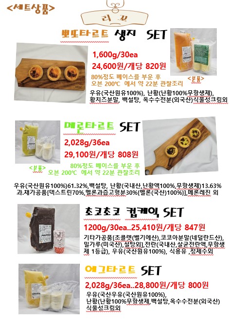 9bea5e8fc536f003fc08194b93145699_1759362468_6025.jpg