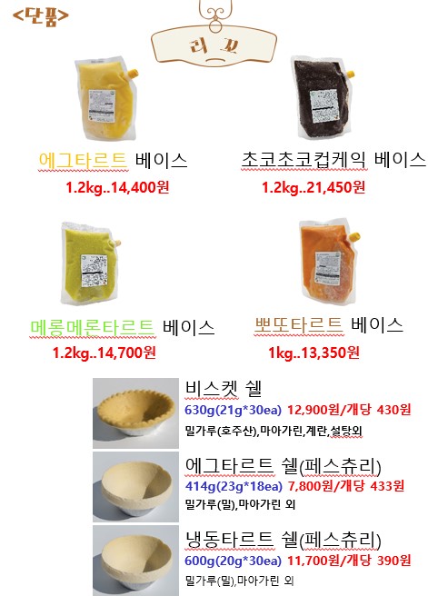 9bea5e8fc536f003fc08194b93145699_1759362471_2542.jpg