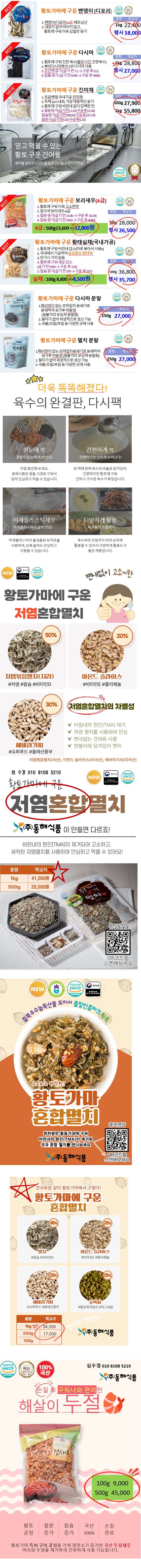 69874e02f3bef95c0fe21f350f51ca93_1765849519_4541.png 69874e02f3bef95c0fe21f350f51ca93_1765849519_4541.png