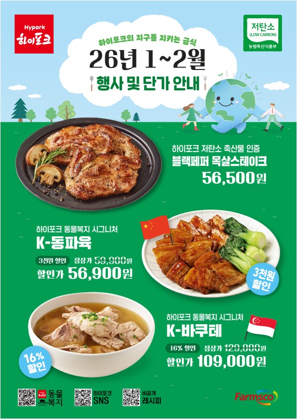 6f55e2b4c51e8b441834ba420317e2dc_1764560334_3316.jpg 6f55e2b4c51e8b441834ba420317e2dc_1764560334_3316.jpg