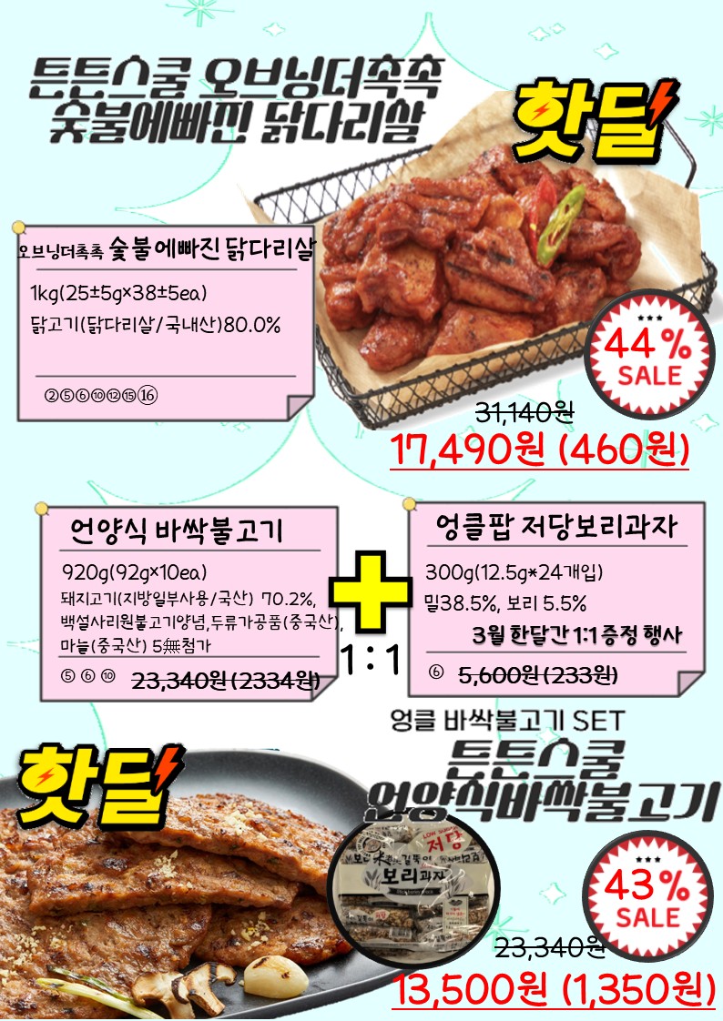 fb9ad8bb0be1cf207dddbf92ecefb031_1767344516_4843.jpg fb9ad8bb0be1cf207dddbf92ecefb031_1767344516_4843.jpg