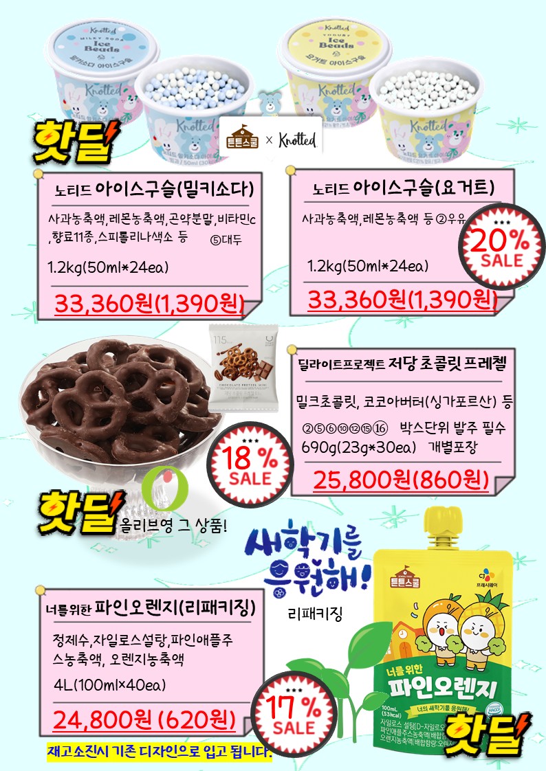 fb9ad8bb0be1cf207dddbf92ecefb031_1767344517_2739.jpg fb9ad8bb0be1cf207dddbf92ecefb031_1767344517_2739.jpg