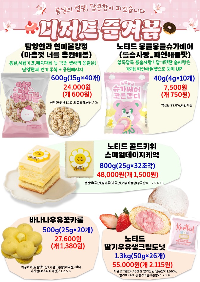 1fbc87bdc3f3c2e9d5904eadd1ffb946_1771462110_6139.jpg 1fbc87bdc3f3c2e9d5904eadd1ffb946_1771462110_6139.jpg