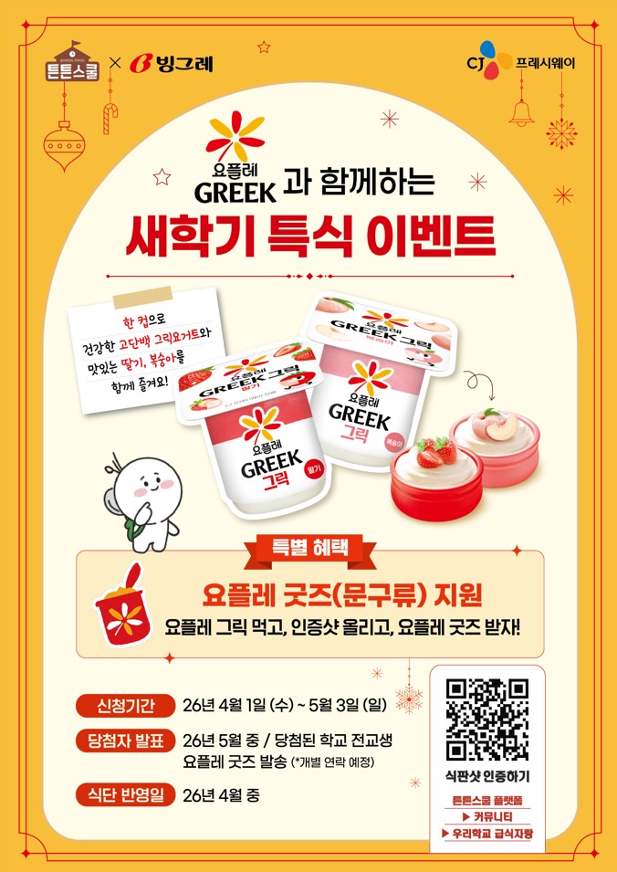 1fbc87bdc3f3c2e9d5904eadd1ffb946_1771462110_7891.jpg 1fbc87bdc3f3c2e9d5904eadd1ffb946_1771462110_7891.jpg