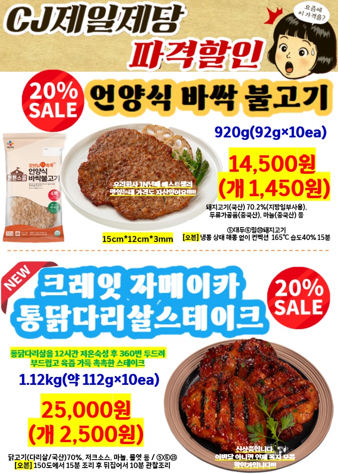 1fbc87bdc3f3c2e9d5904eadd1ffb946_1771462111_0549.jpg 1fbc87bdc3f3c2e9d5904eadd1ffb946_1771462111_0549.jpg