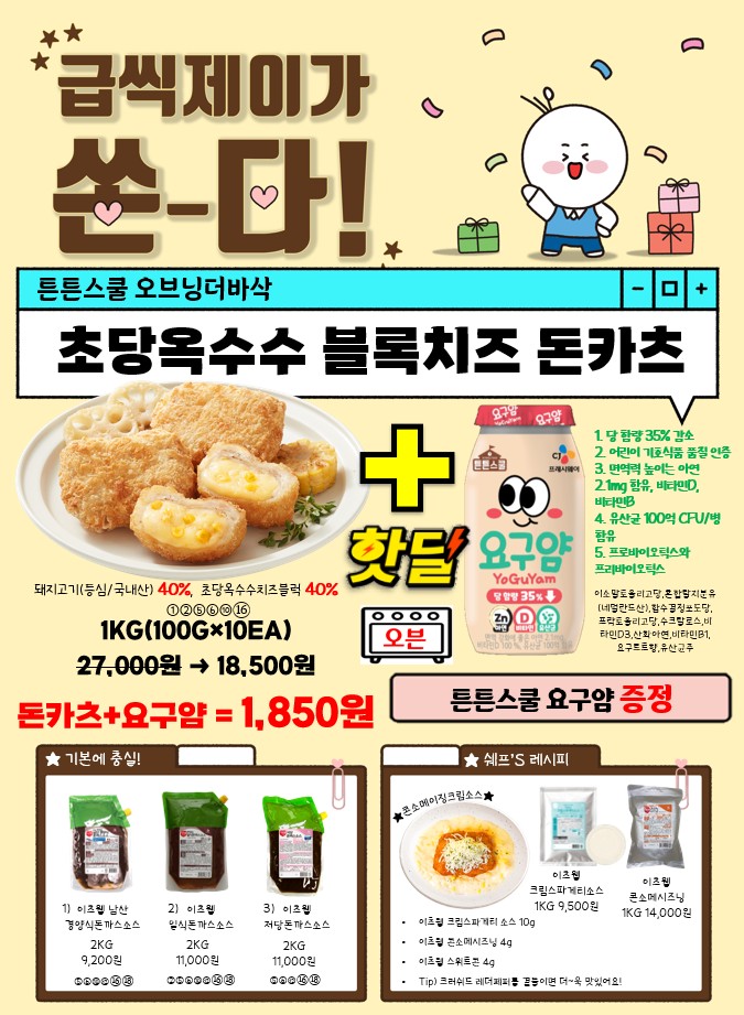 1fbc87bdc3f3c2e9d5904eadd1ffb946_1771462111_1885.jpg 1fbc87bdc3f3c2e9d5904eadd1ffb946_1771462111_1885.jpg