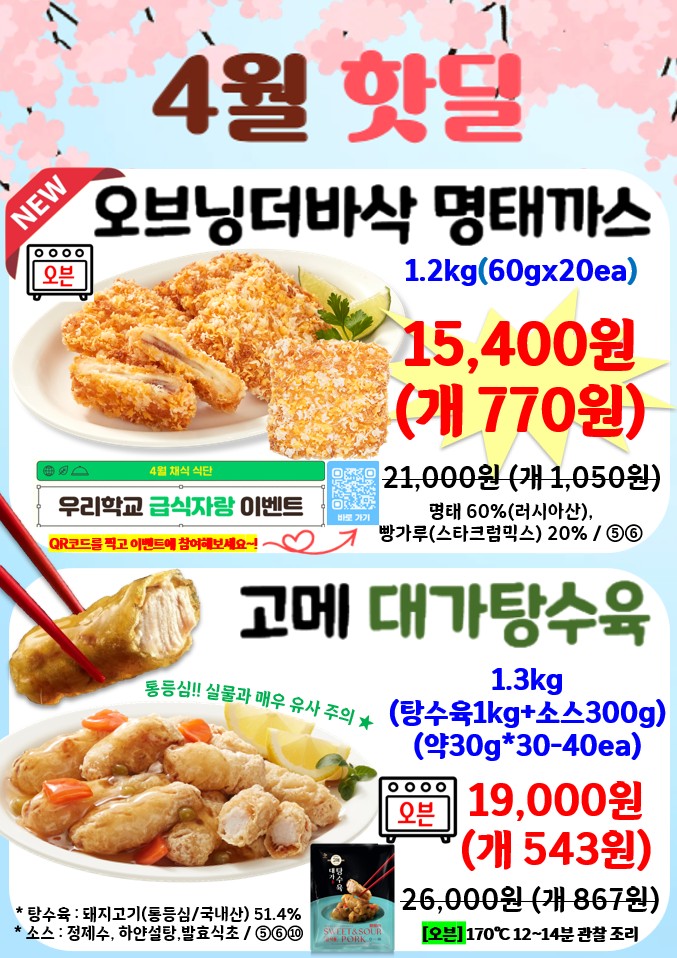 1fbc87bdc3f3c2e9d5904eadd1ffb946_1771462111_4242.jpg 1fbc87bdc3f3c2e9d5904eadd1ffb946_1771462111_4242.jpg