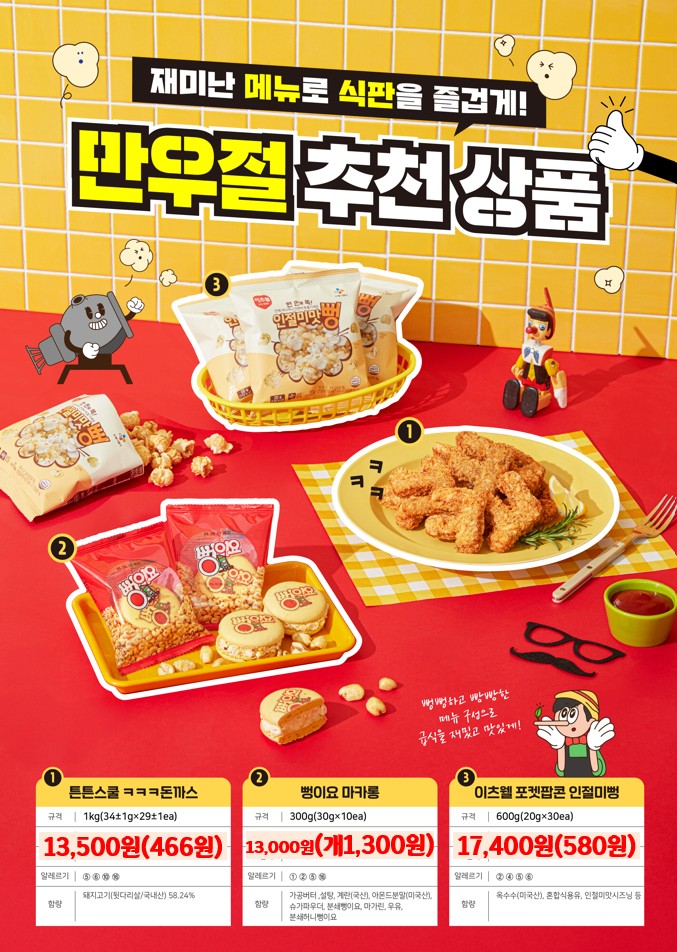 1fbc87bdc3f3c2e9d5904eadd1ffb946_1771462111_6102.jpg 1fbc87bdc3f3c2e9d5904eadd1ffb946_1771462111_6102.jpg