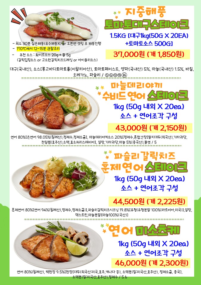 1fbc87bdc3f3c2e9d5904eadd1ffb946_1771462205_8273.jpg 1fbc87bdc3f3c2e9d5904eadd1ffb946_1771462205_8273.jpg