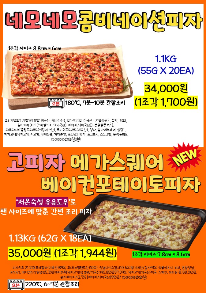 1fbc87bdc3f3c2e9d5904eadd1ffb946_1771462206_0197.jpg 1fbc87bdc3f3c2e9d5904eadd1ffb946_1771462206_0197.jpg