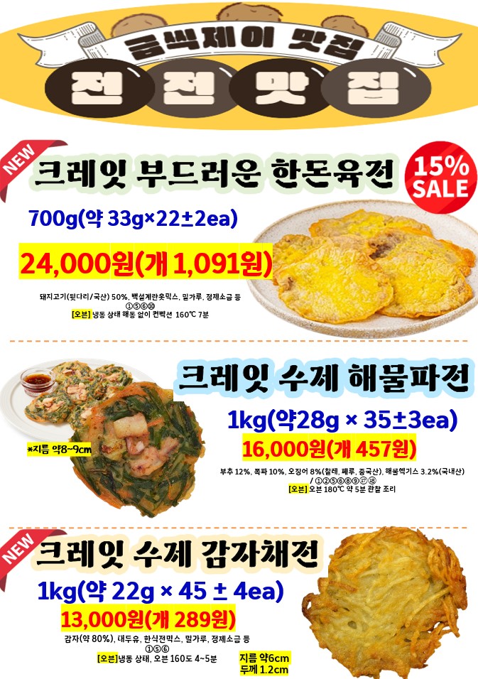 1fbc87bdc3f3c2e9d5904eadd1ffb946_1771462206_2248.jpg 1fbc87bdc3f3c2e9d5904eadd1ffb946_1771462206_2248.jpg