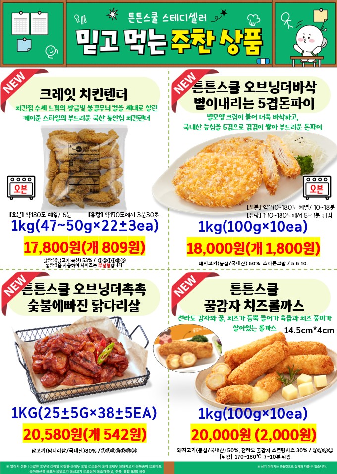 1fbc87bdc3f3c2e9d5904eadd1ffb946_1771462206_3391.jpg 1fbc87bdc3f3c2e9d5904eadd1ffb946_1771462206_3391.jpg