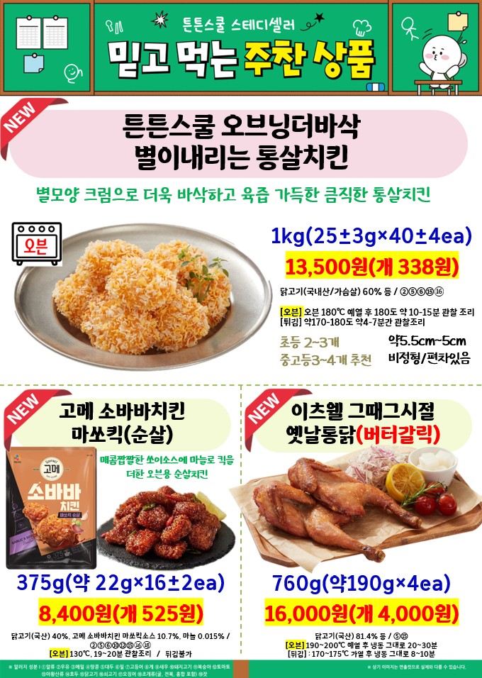 1fbc87bdc3f3c2e9d5904eadd1ffb946_1771462206_4907.jpg 1fbc87bdc3f3c2e9d5904eadd1ffb946_1771462206_4907.jpg