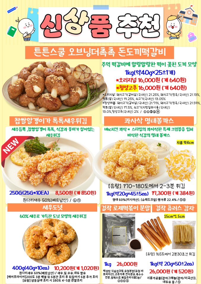 1fbc87bdc3f3c2e9d5904eadd1ffb946_1771462206_988.jpg 1fbc87bdc3f3c2e9d5904eadd1ffb946_1771462206_988.jpg