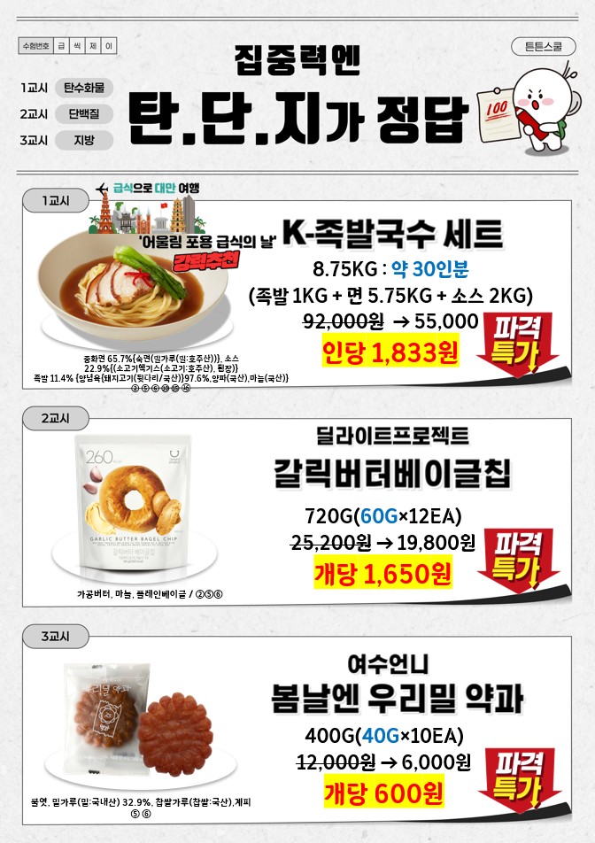 1fbc87bdc3f3c2e9d5904eadd1ffb946_1771462207_0839.jpg 1fbc87bdc3f3c2e9d5904eadd1ffb946_1771462207_0839.jpg