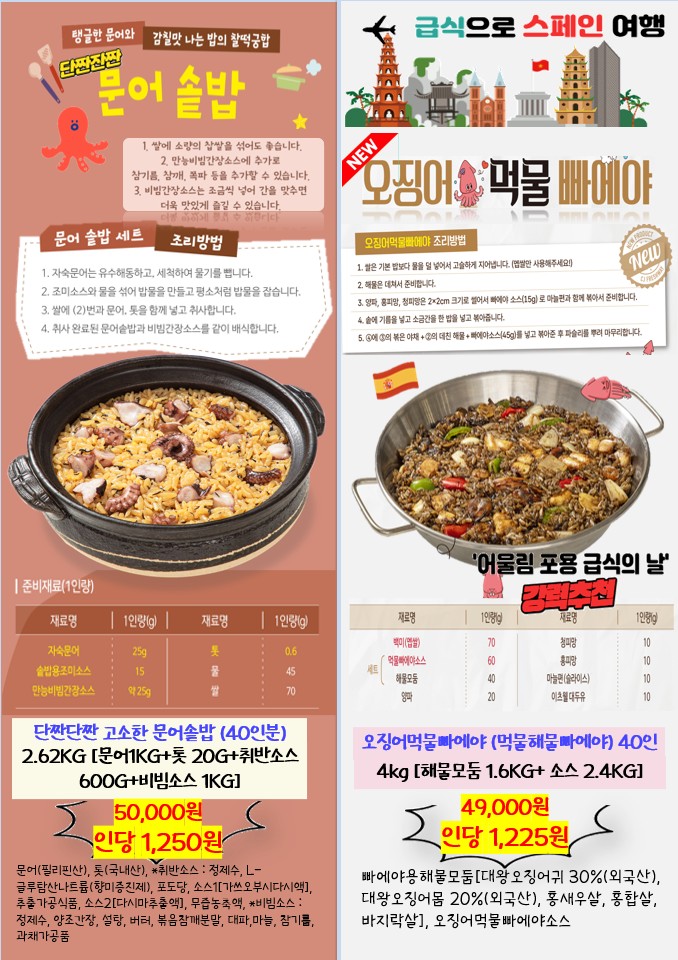 1fbc87bdc3f3c2e9d5904eadd1ffb946_1771462207_2264.jpg 1fbc87bdc3f3c2e9d5904eadd1ffb946_1771462207_2264.jpg