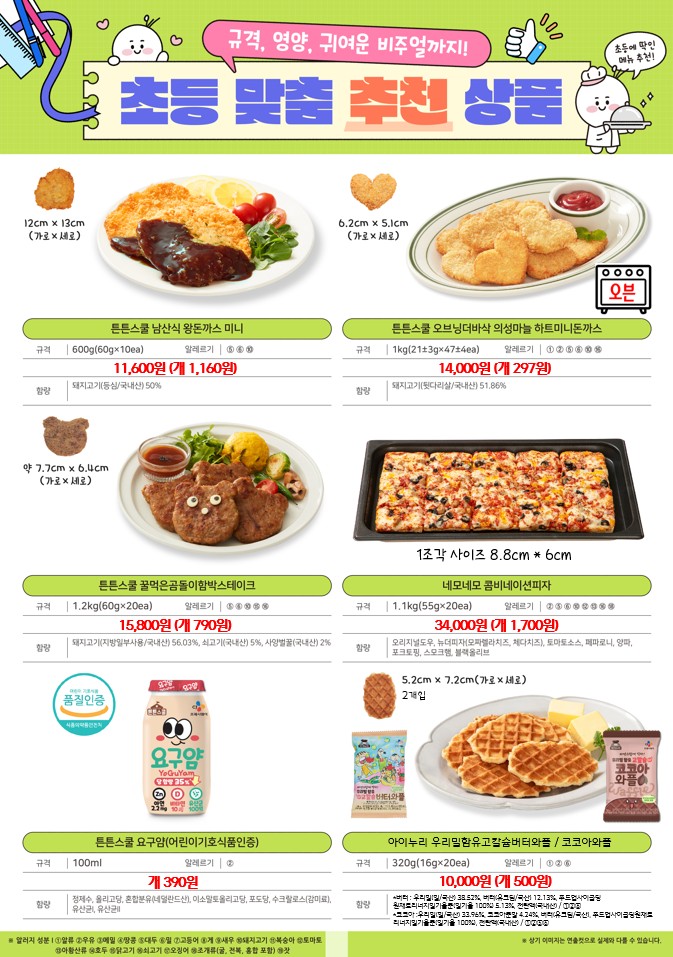 1fbc87bdc3f3c2e9d5904eadd1ffb946_1771462274_5028.jpg 1fbc87bdc3f3c2e9d5904eadd1ffb946_1771462274_5028.jpg