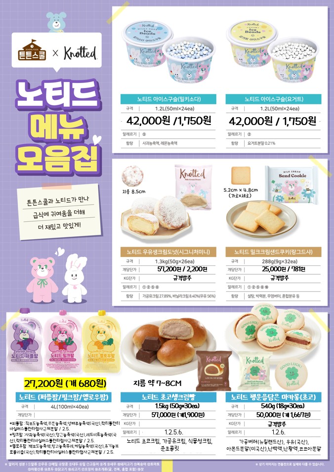 1fbc87bdc3f3c2e9d5904eadd1ffb946_1771462275_0702.jpg 1fbc87bdc3f3c2e9d5904eadd1ffb946_1771462275_0702.jpg