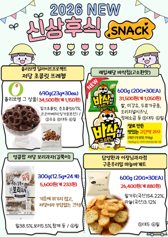 1fbc87bdc3f3c2e9d5904eadd1ffb946_1771462275_6885.jpg 1fbc87bdc3f3c2e9d5904eadd1ffb946_1771462275_6885.jpg