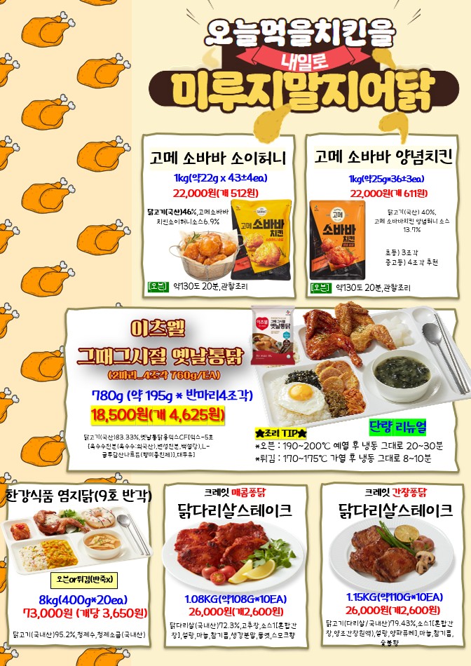 1fbc87bdc3f3c2e9d5904eadd1ffb946_1771462315_0262.jpg 1fbc87bdc3f3c2e9d5904eadd1ffb946_1771462315_0262.jpg