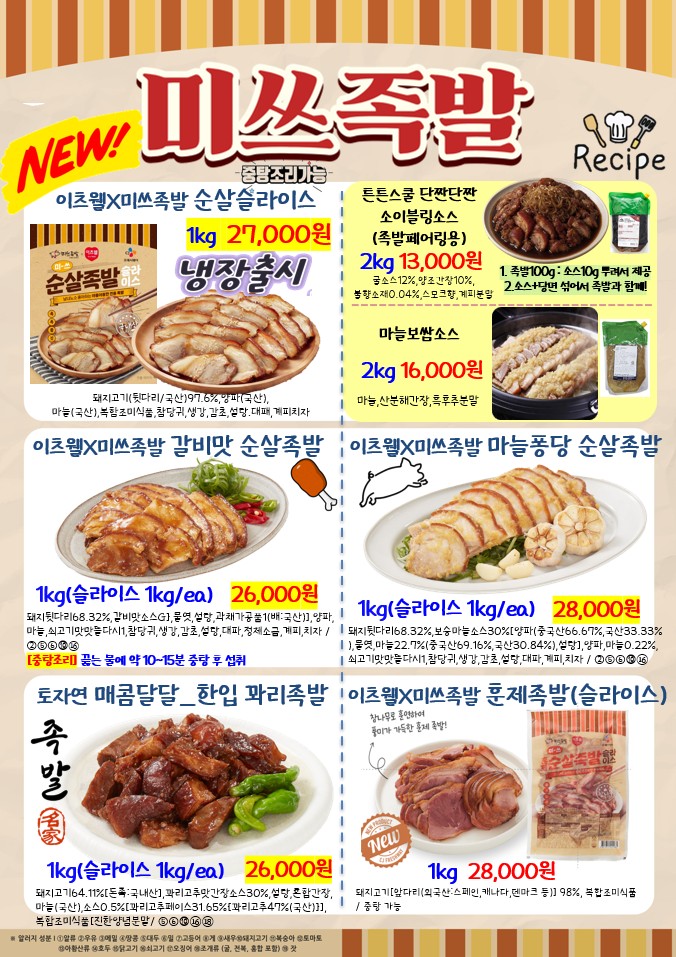 1fbc87bdc3f3c2e9d5904eadd1ffb946_1771462315_3959.jpg 1fbc87bdc3f3c2e9d5904eadd1ffb946_1771462315_3959.jpg