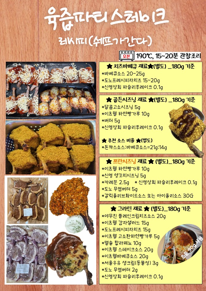 1fbc87bdc3f3c2e9d5904eadd1ffb946_1771462315_5195.jpg 1fbc87bdc3f3c2e9d5904eadd1ffb946_1771462315_5195.jpg