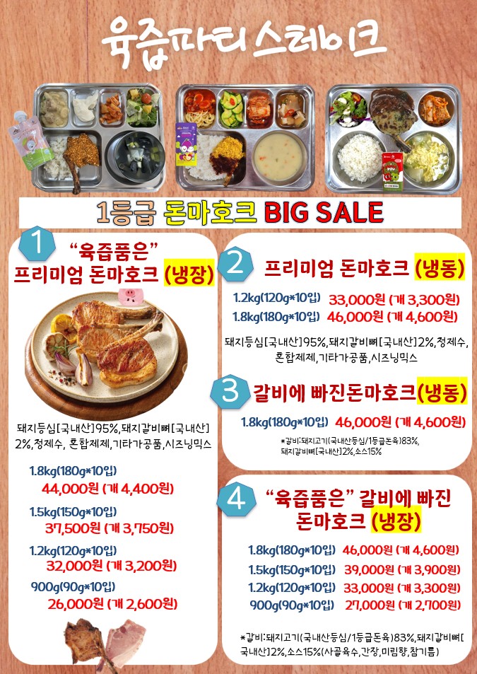 1fbc87bdc3f3c2e9d5904eadd1ffb946_1771462315_7626.jpg 1fbc87bdc3f3c2e9d5904eadd1ffb946_1771462315_7626.jpg