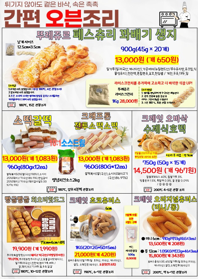 1fbc87bdc3f3c2e9d5904eadd1ffb946_1771462315_9153.jpg 1fbc87bdc3f3c2e9d5904eadd1ffb946_1771462315_9153.jpg