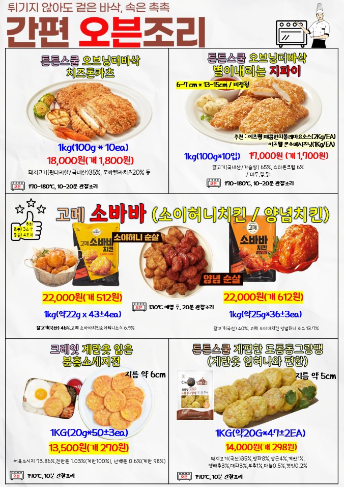 1fbc87bdc3f3c2e9d5904eadd1ffb946_1771462316_0215.jpg 1fbc87bdc3f3c2e9d5904eadd1ffb946_1771462316_0215.jpg