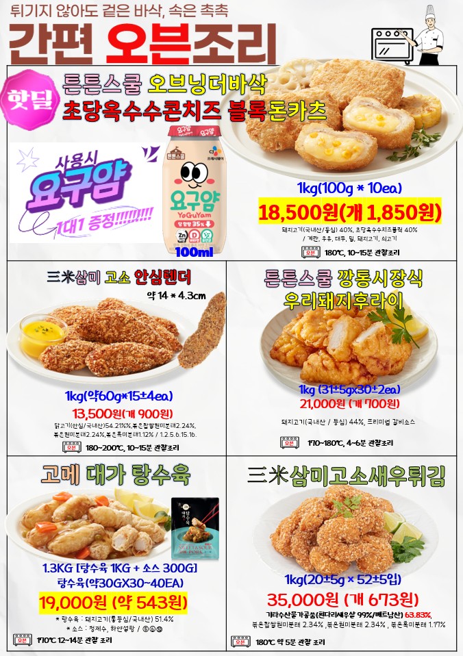 1fbc87bdc3f3c2e9d5904eadd1ffb946_1771462316_2534.jpg 1fbc87bdc3f3c2e9d5904eadd1ffb946_1771462316_2534.jpg