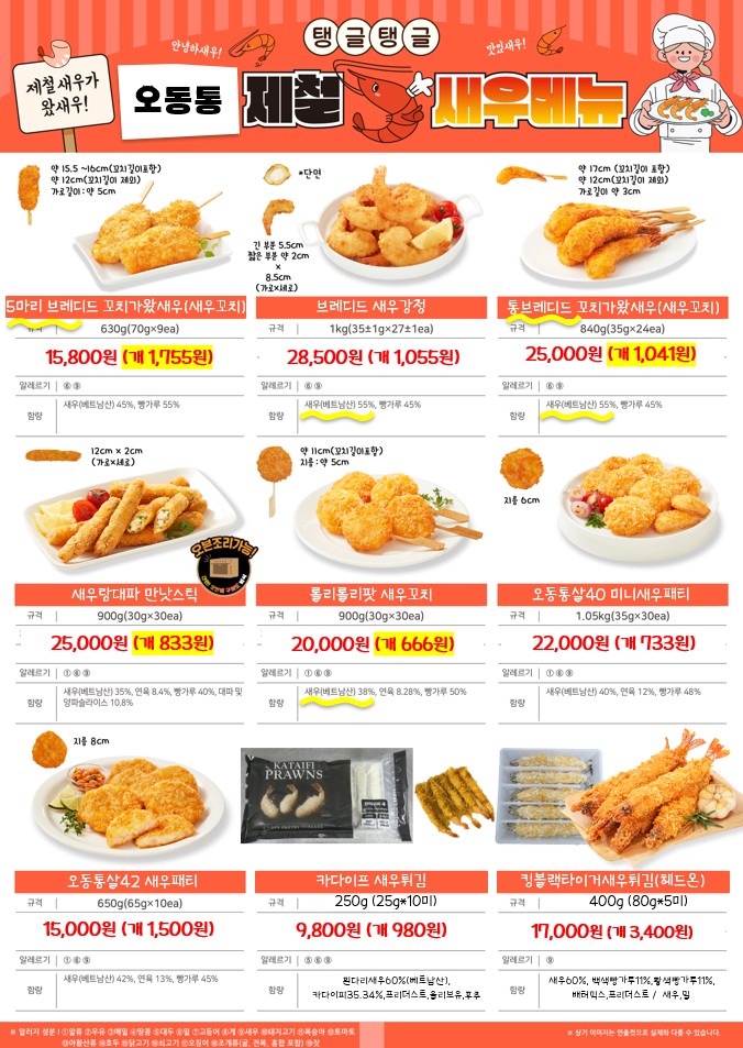 1fbc87bdc3f3c2e9d5904eadd1ffb946_1771462346_7404.jpg 1fbc87bdc3f3c2e9d5904eadd1ffb946_1771462346_7404.jpg