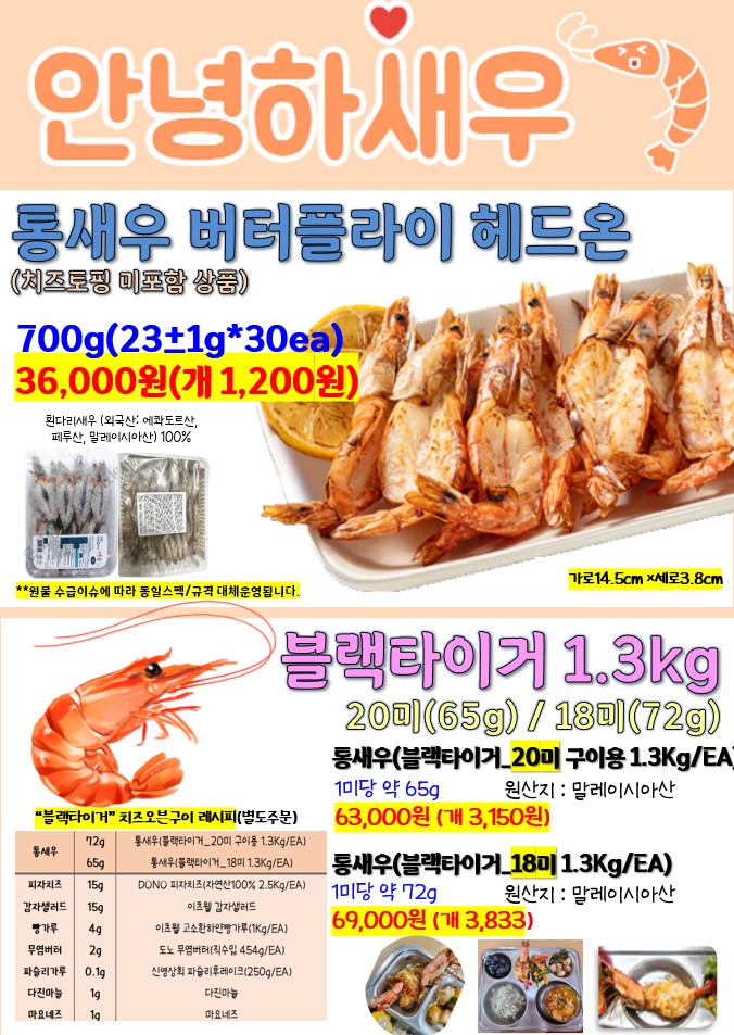 1fbc87bdc3f3c2e9d5904eadd1ffb946_1771462346_8717.jpg 1fbc87bdc3f3c2e9d5904eadd1ffb946_1771462346_8717.jpg