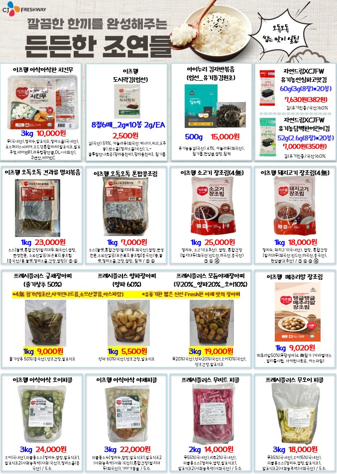 1fbc87bdc3f3c2e9d5904eadd1ffb946_1771462347_1395.jpg 1fbc87bdc3f3c2e9d5904eadd1ffb946_1771462347_1395.jpg