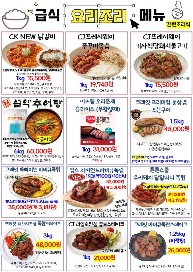 1fbc87bdc3f3c2e9d5904eadd1ffb946_1771462347_266.jpg 1fbc87bdc3f3c2e9d5904eadd1ffb946_1771462347_266.jpg