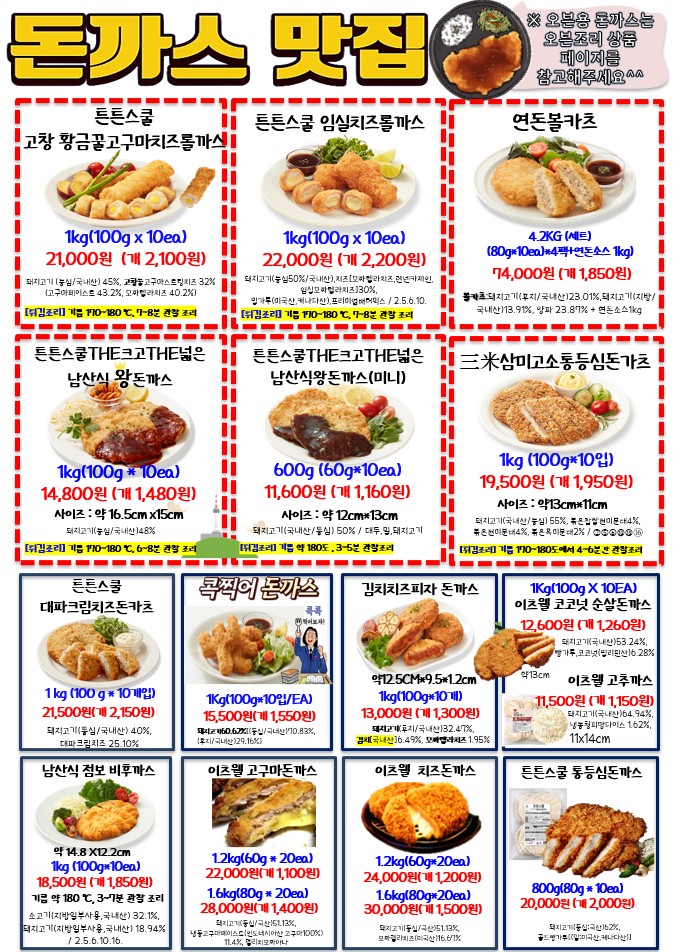 1fbc87bdc3f3c2e9d5904eadd1ffb946_1771462347_4466.jpg 1fbc87bdc3f3c2e9d5904eadd1ffb946_1771462347_4466.jpg