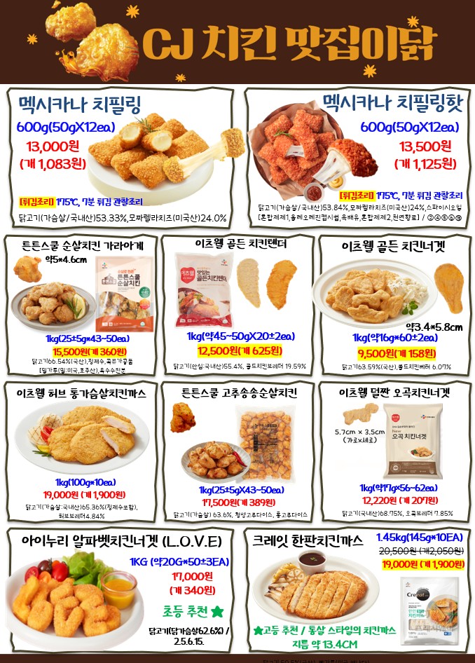 1fbc87bdc3f3c2e9d5904eadd1ffb946_1771462347_5593.jpg 1fbc87bdc3f3c2e9d5904eadd1ffb946_1771462347_5593.jpg