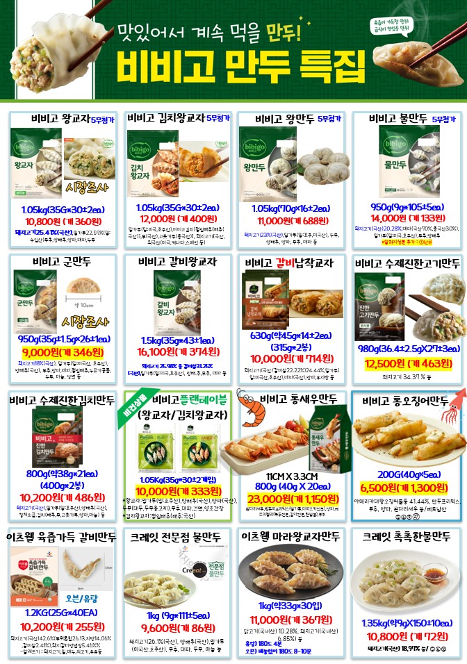 1fbc87bdc3f3c2e9d5904eadd1ffb946_1771462347_7261.jpg 1fbc87bdc3f3c2e9d5904eadd1ffb946_1771462347_7261.jpg