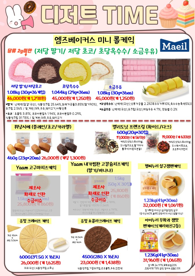 1fbc87bdc3f3c2e9d5904eadd1ffb946_1771462382_8076.jpg 1fbc87bdc3f3c2e9d5904eadd1ffb946_1771462382_8076.jpg