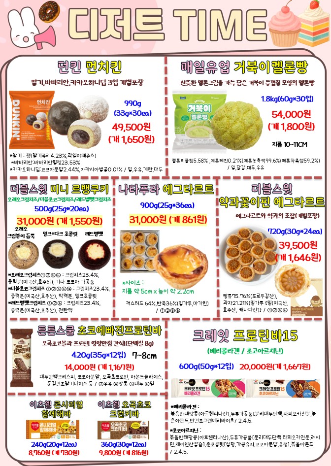 1fbc87bdc3f3c2e9d5904eadd1ffb946_1771462383_0078.jpg 1fbc87bdc3f3c2e9d5904eadd1ffb946_1771462383_0078.jpg