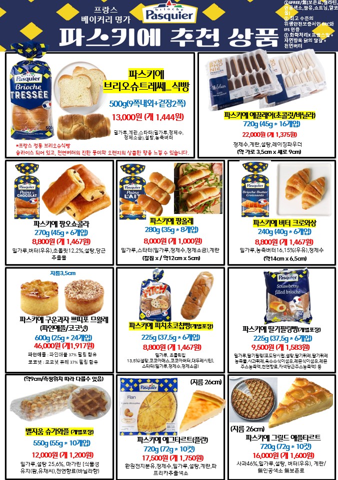 1fbc87bdc3f3c2e9d5904eadd1ffb946_1771462383_1016.jpg 1fbc87bdc3f3c2e9d5904eadd1ffb946_1771462383_1016.jpg