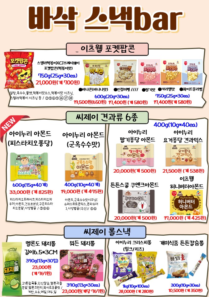 1fbc87bdc3f3c2e9d5904eadd1ffb946_1771462383_312.jpg 1fbc87bdc3f3c2e9d5904eadd1ffb946_1771462383_312.jpg