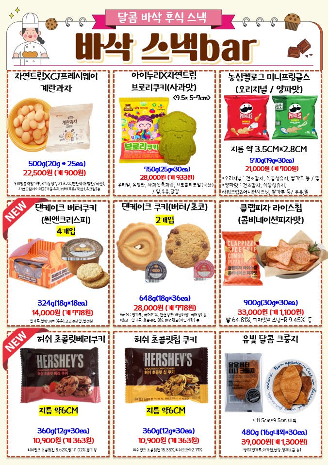 1fbc87bdc3f3c2e9d5904eadd1ffb946_1771462383_4627.jpg 1fbc87bdc3f3c2e9d5904eadd1ffb946_1771462383_4627.jpg