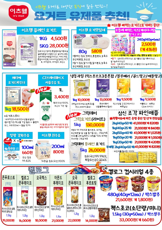 1fbc87bdc3f3c2e9d5904eadd1ffb946_1771462383_55.jpg 1fbc87bdc3f3c2e9d5904eadd1ffb946_1771462383_55.jpg